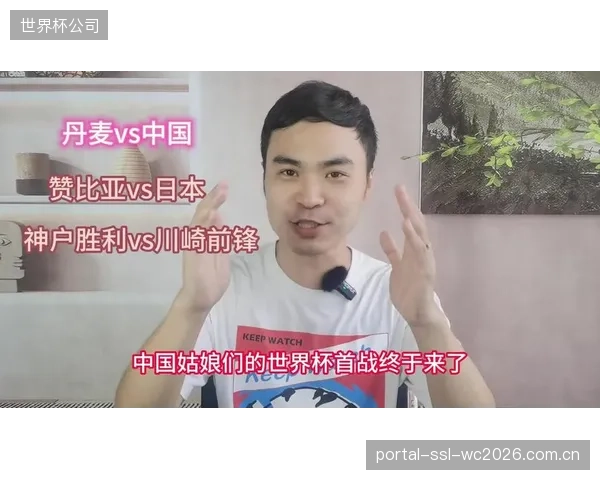 新西兰队若想在世界杯后提升排名,必须力求历史首胜以确保基础积分。 新西兰队若想在世界杯后提升排名,必须力求历史首胜以确保基础积分。